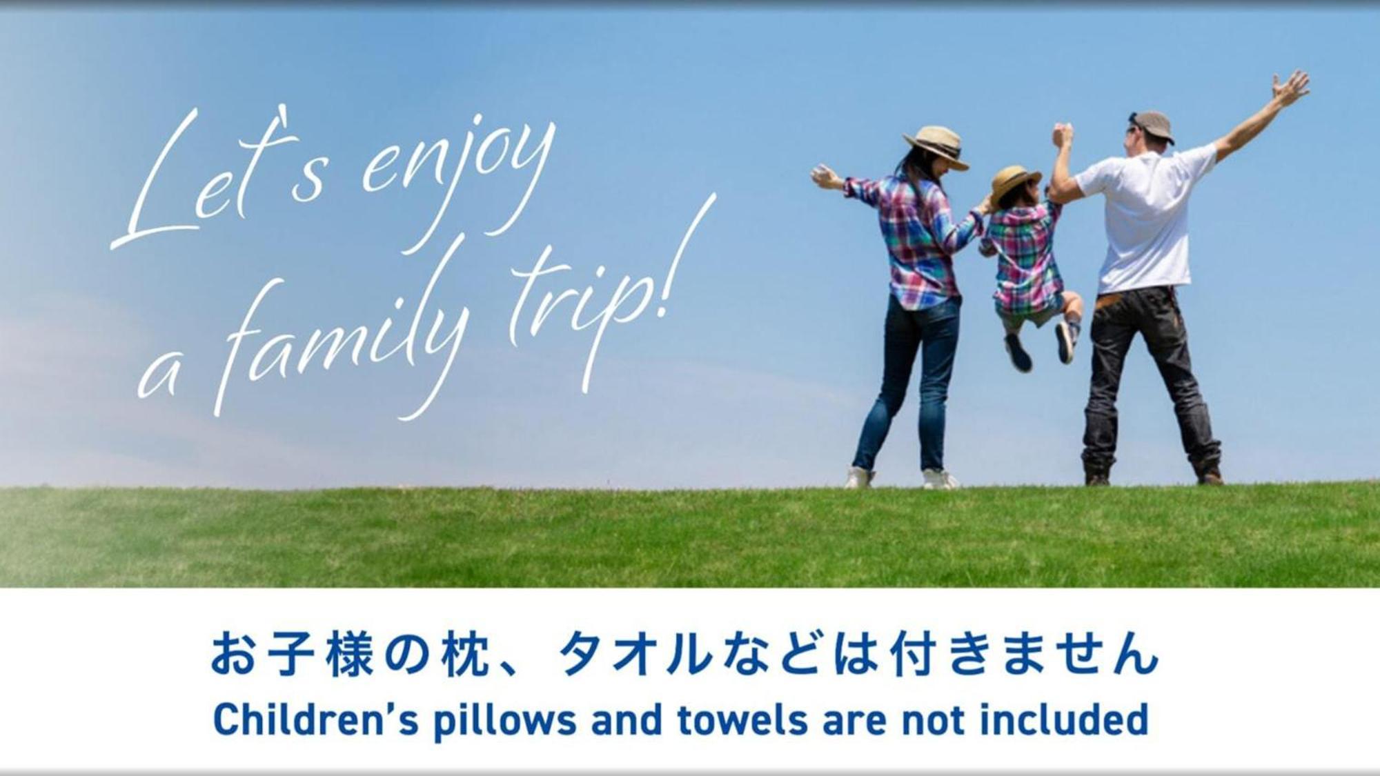 Toyoko Inn Hokkaido Sapporo Susukino Junction Eksteriør bilde