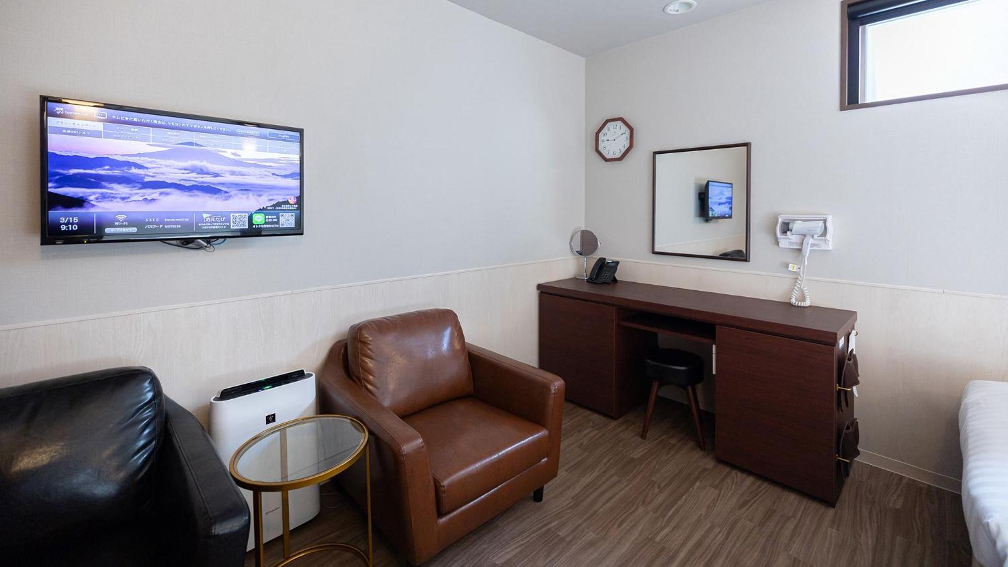 Toyoko Inn Hokkaido Sapporo Susukino Junction Rom bilde