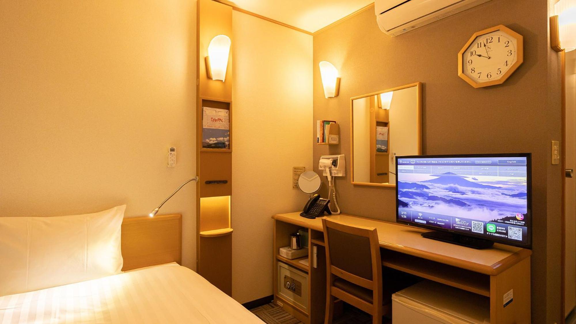 Toyoko Inn Hokkaido Sapporo Susukino Junction Rom bilde