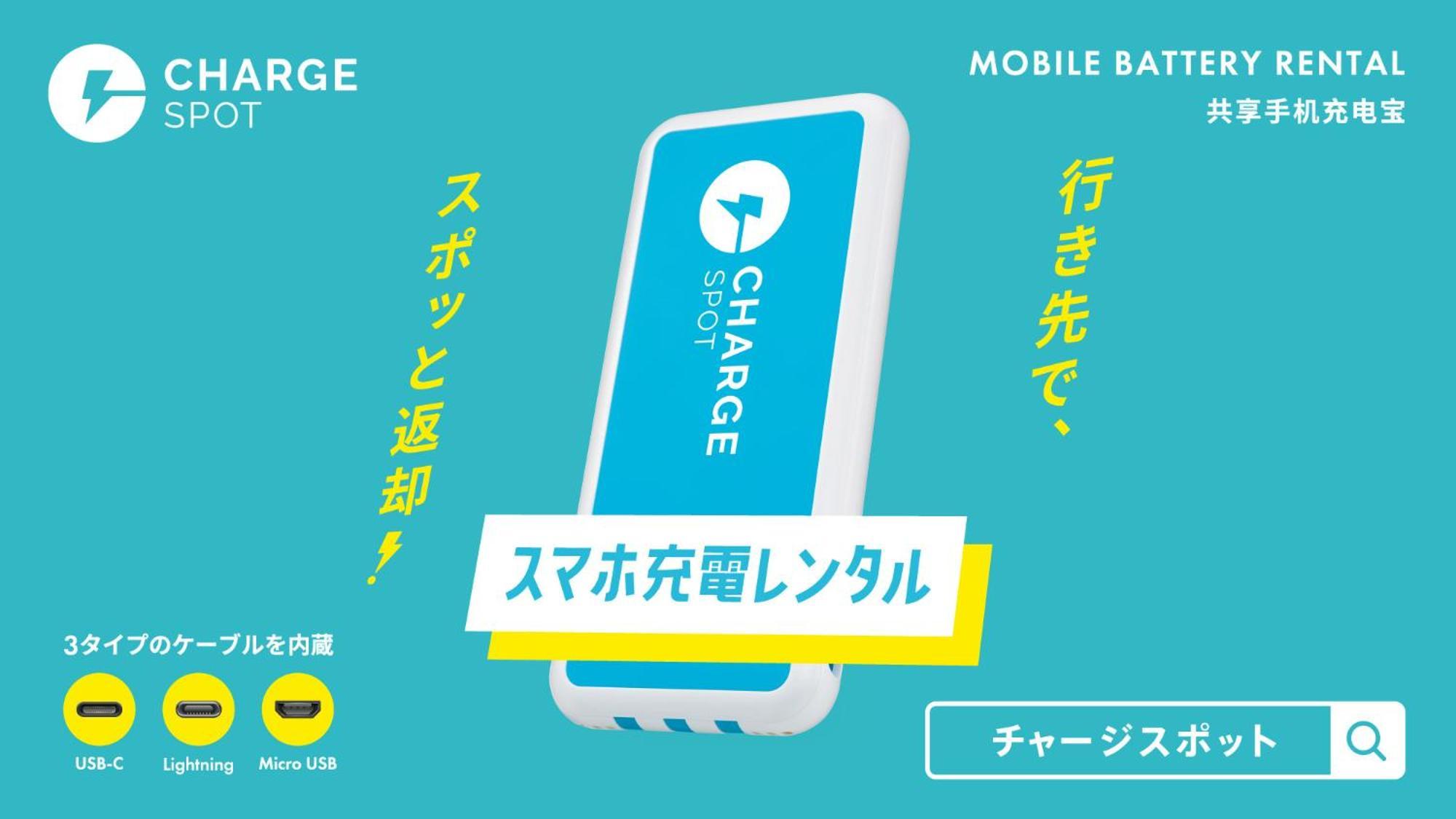Toyoko Inn Hokkaido Sapporo Susukino Junction Eksteriør bilde