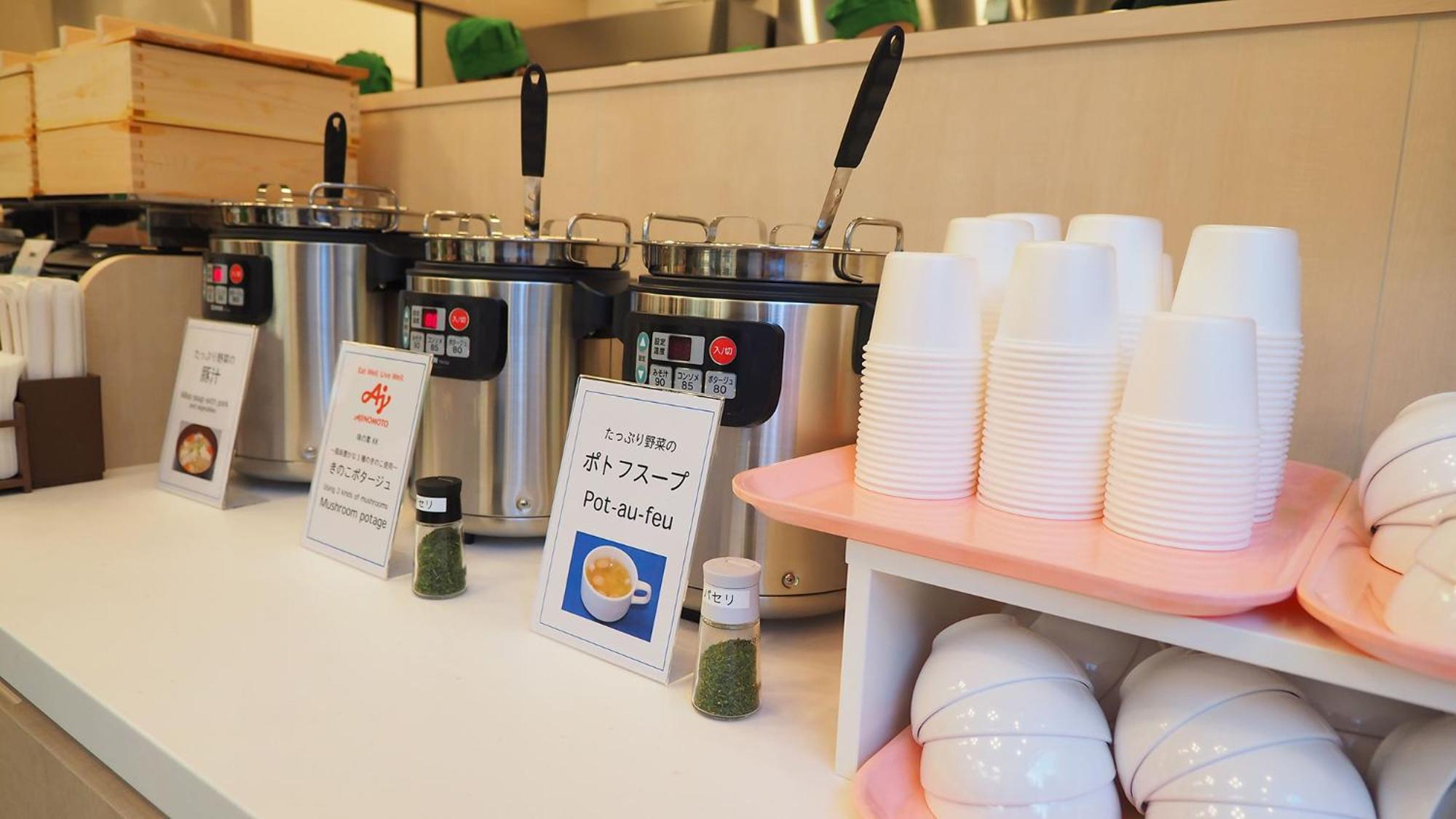 Toyoko Inn Hokkaido Sapporo Susukino Junction Eksteriør bilde