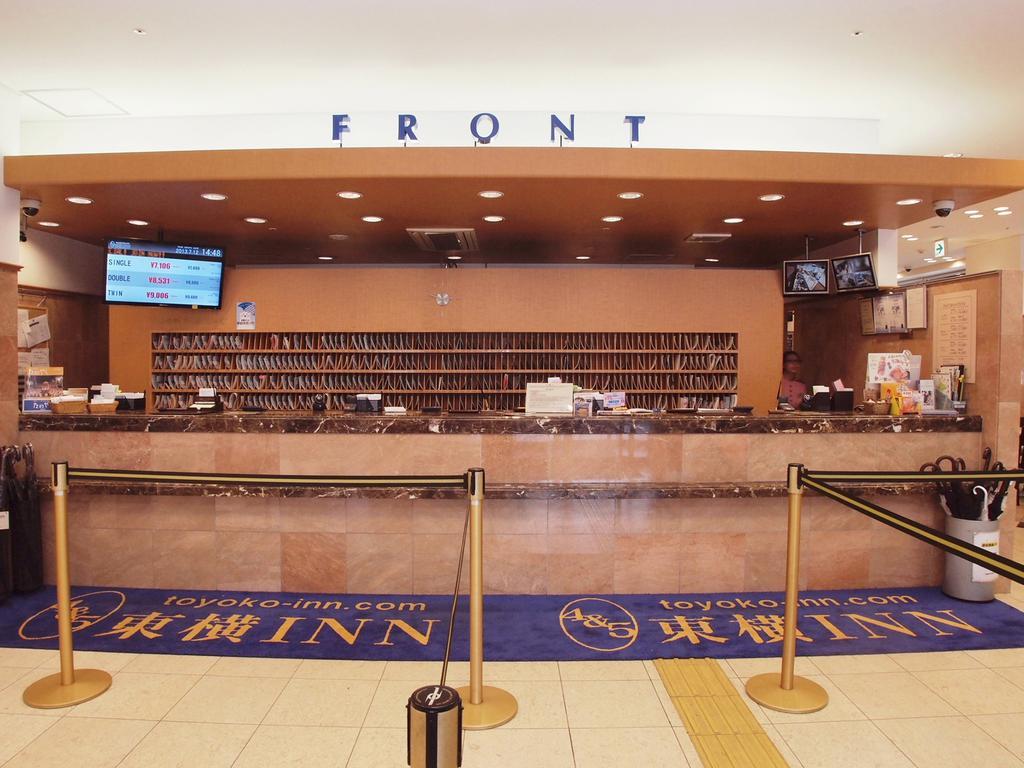 Toyoko Inn Hokkaido Sapporo Susukino Junction Eksteriør bilde